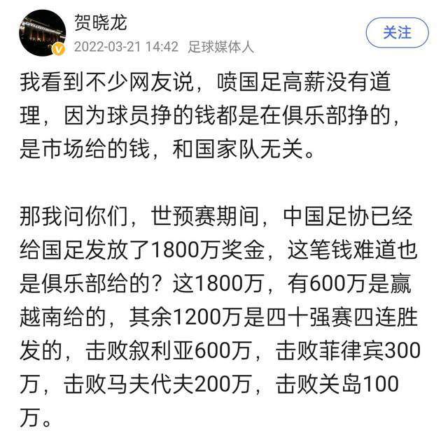 预告中，张亮饰演的张博身处险境，先被按在赌桌之上，用尖刀胁迫，随后又被打得鼻青脸肿